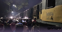 ইঞ্জিন বিকল, ঢাকার সাথে ময়মনসিংহের রেল যোগাযোগ বন্ধ ইঞ্জিন বিকল, ঢাকার সাথে ময়মনসিংহের রেল যোগাযোগ বন্ধ